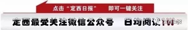 河村时尚-湖北红安永佳河喻畈村规划