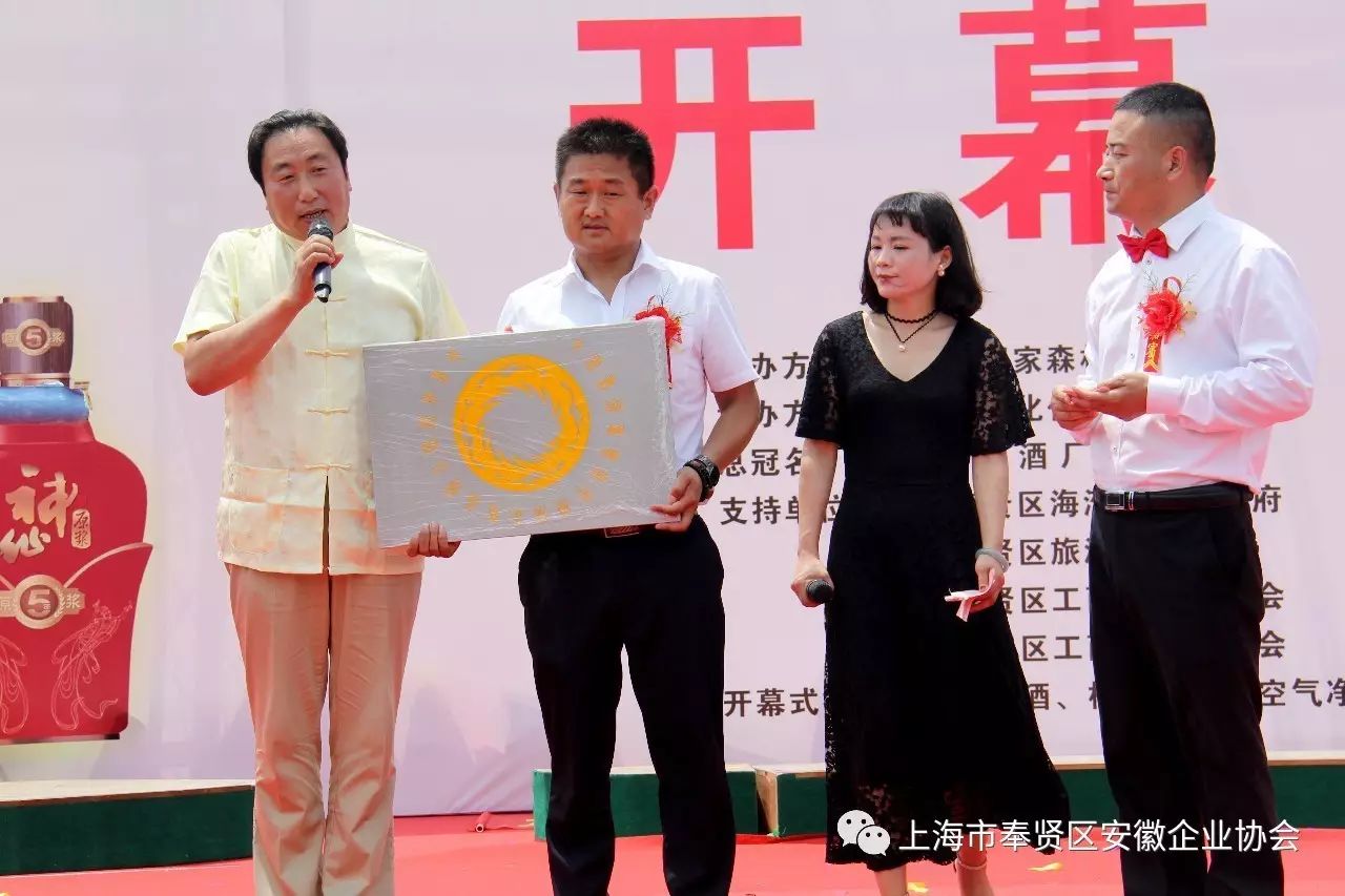 星尚频道时尚先锋_先锋频道时尚星尚节目表_时尚先锋栏目组