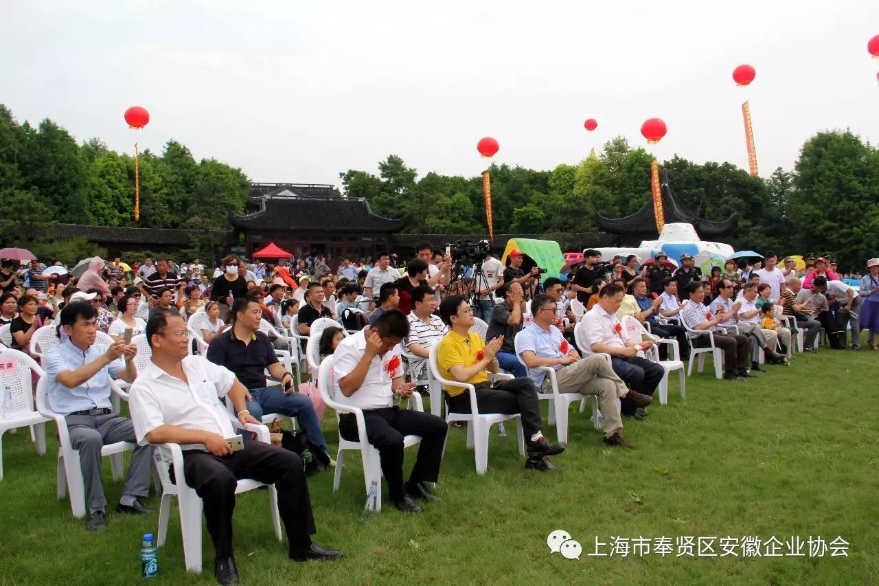 星尚频道时尚先锋_时尚先锋栏目组_先锋频道时尚星尚节目表