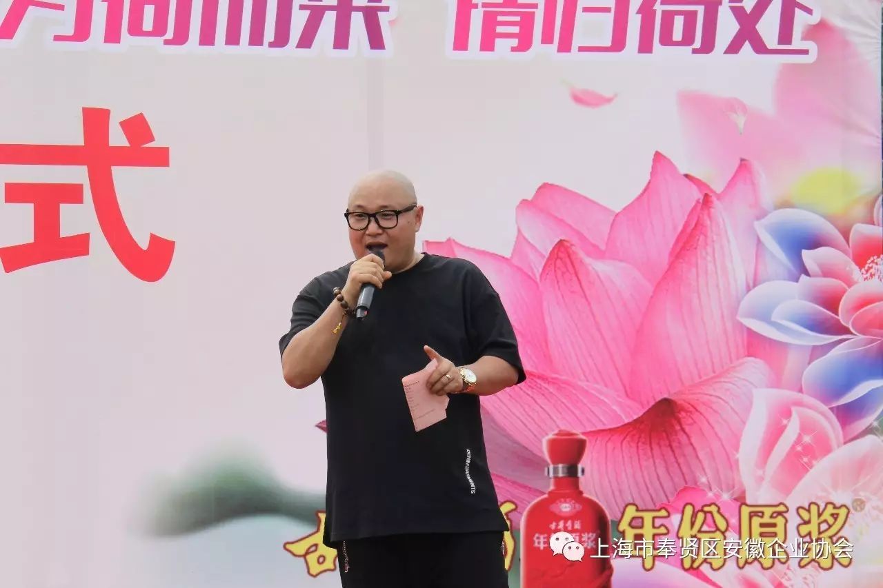 星尚频道时尚先锋_先锋频道时尚星尚节目表_时尚先锋栏目组