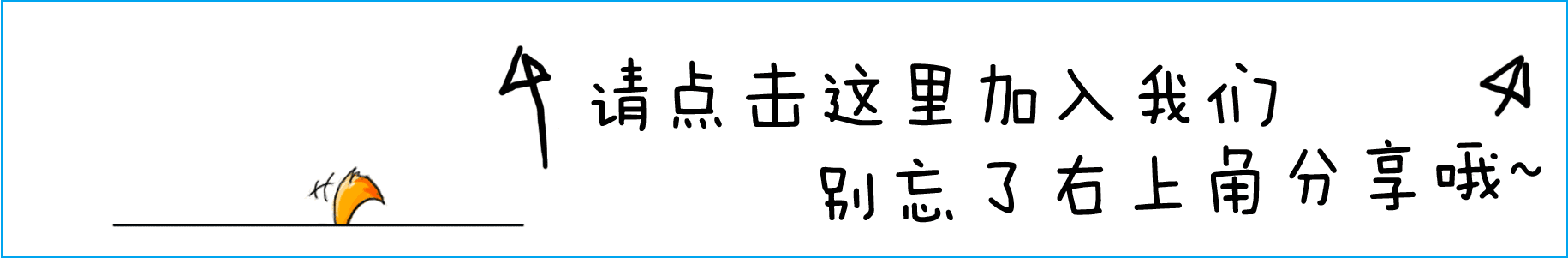 时尚中黑在线转换器-在线转换平台