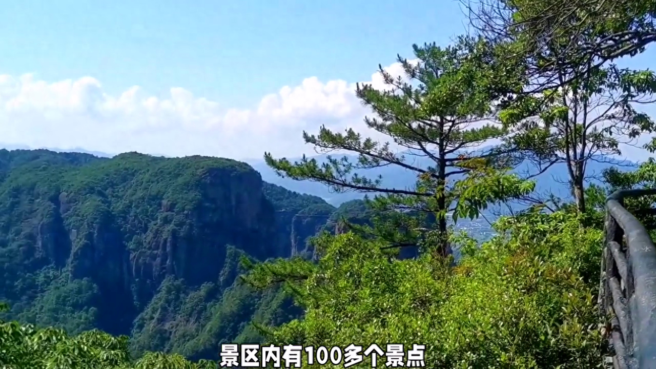 台州临海旅游攻略-台州临海旅游攻略一天游