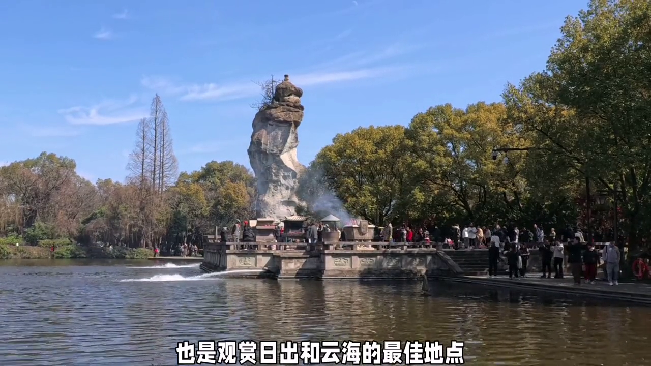 台州临海旅游攻略一天游_台州临海旅游攻略_台州临海游玩攻略