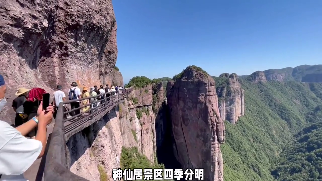 台州临海旅游攻略_台州临海旅游攻略一天游_台州临海游玩攻略