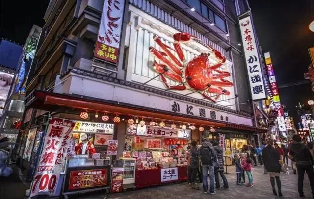 日本北海道9月旅游攻略_日本北海道旅游攻略4日游_日本北海道旅行攻略