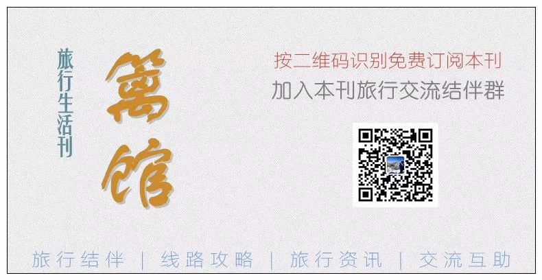 日本北海道旅行攻略_日本北海道旅游攻略4日游_日本北海道9月旅游攻略