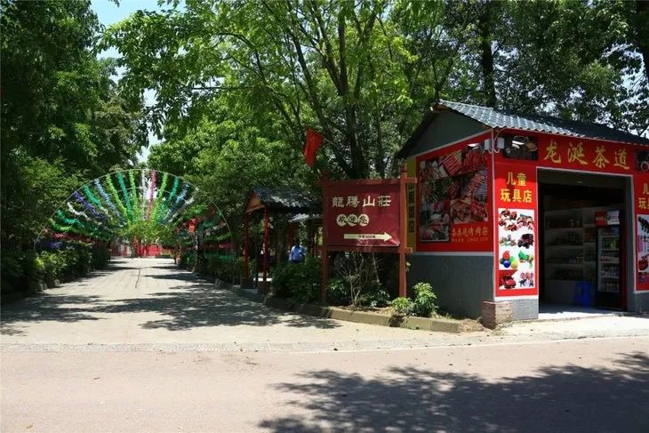 泸州到峨眉山2日_泸州到峨眉山旅游攻略_泸州到峨眉山有多少公里