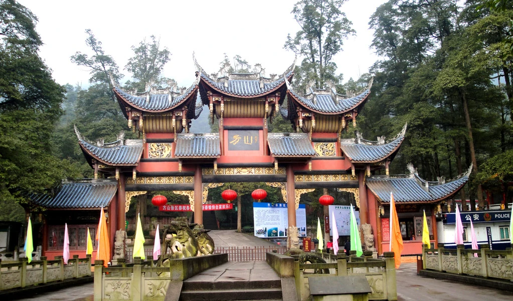 泸州到峨眉山有多少公里_泸州到峨眉山2日_泸州到峨眉山旅游攻略
