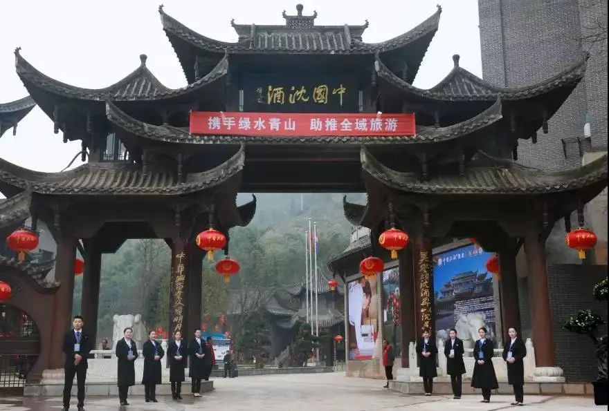 泸州到峨眉山有多少公里_泸州到峨眉山旅游攻略_泸州到峨眉山2日