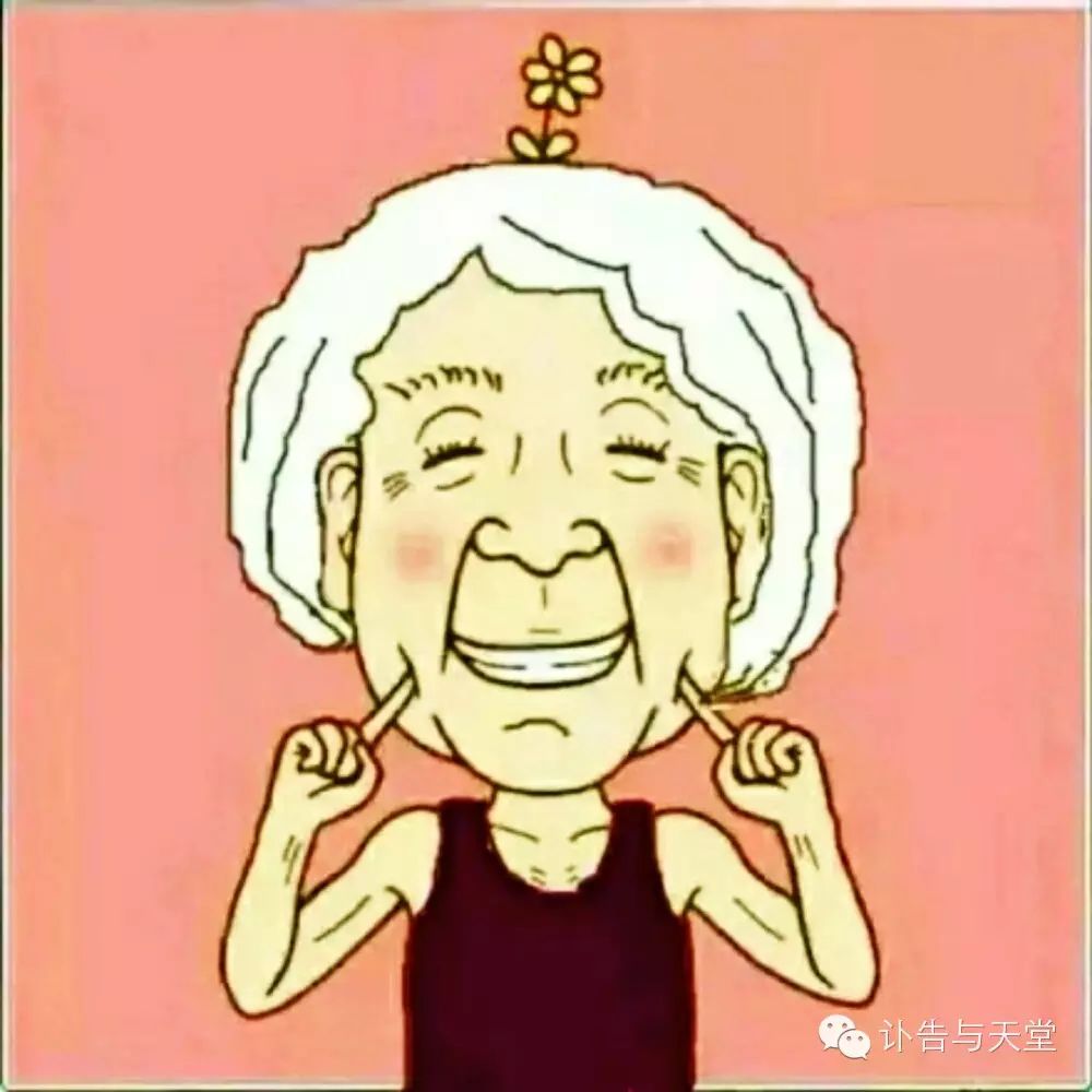 时尚的空巢姥爷-姥爷时尚空巢老人是谁(图5) 时尚的空巢姥爷_空巢姥爷拍摄地哪个小区_姥爷时尚空巢老人是谁