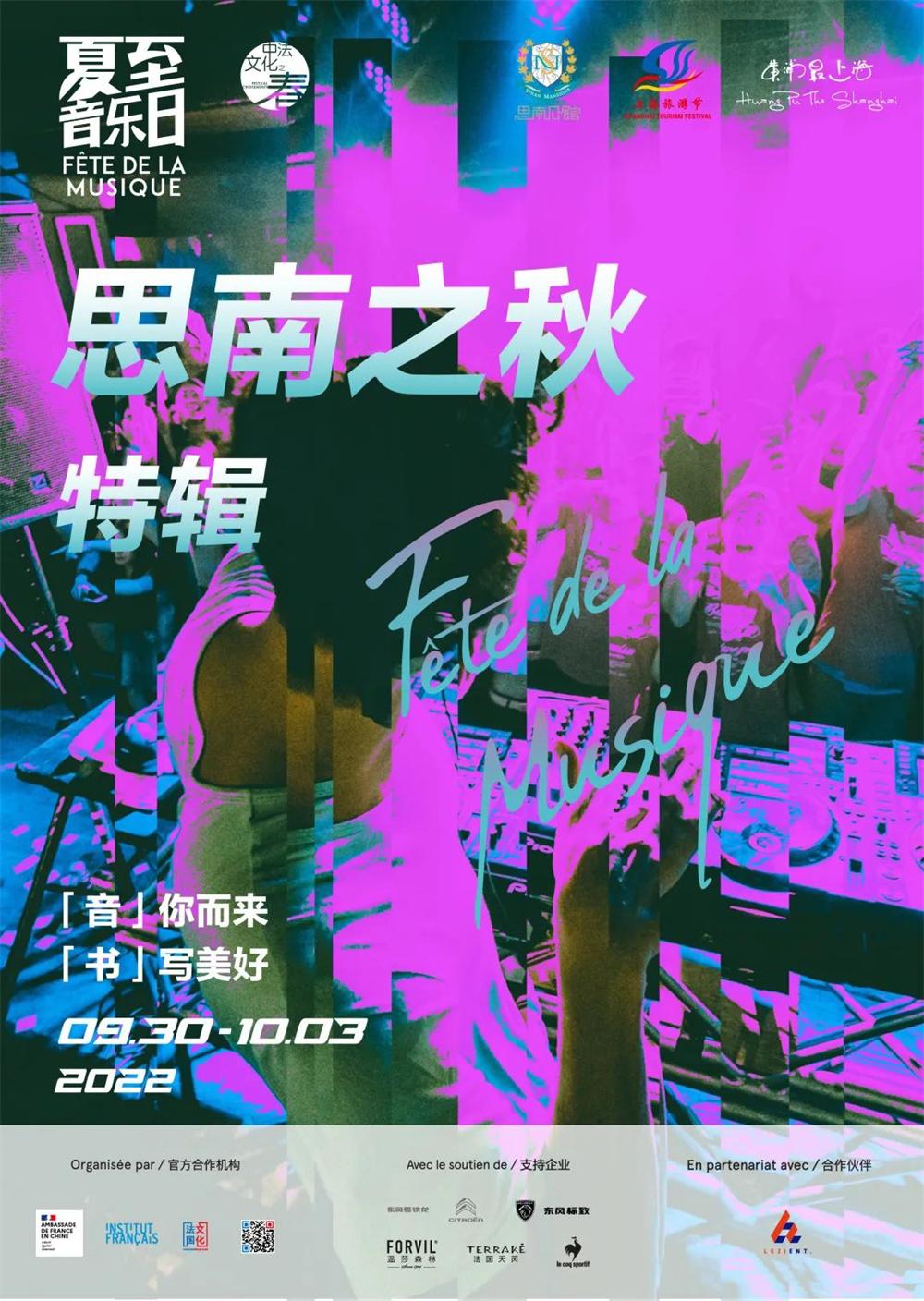 英伦公馆三期_英伦公馆是干什么的_英伦时尚公馆