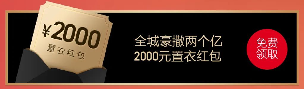 宁波时尚城属于什么街道_宁波时尚城房子怎么样_宁波时尚城