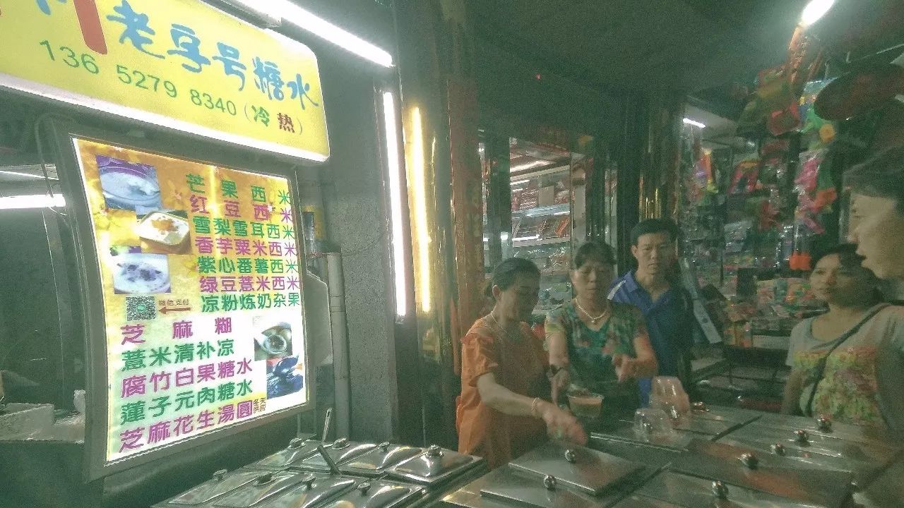 惠州湾_惠州湾攻略旅游双月湾景区_惠州双月湾旅游攻略