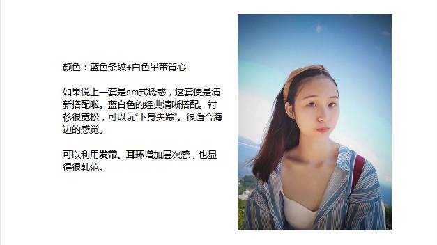 惠州湾攻略旅游双月湾景区_惠州双月湾旅游攻略_惠州湾