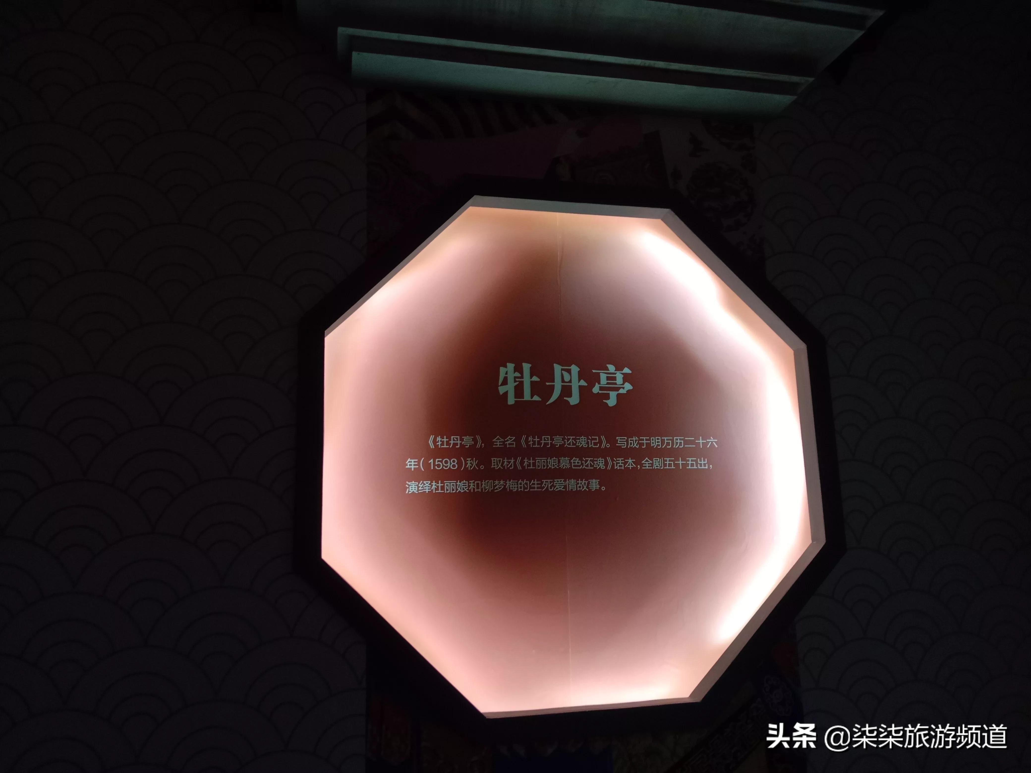 抚州旅游景点攻略_江西抚州市旅游攻略_抚州旅游攻略