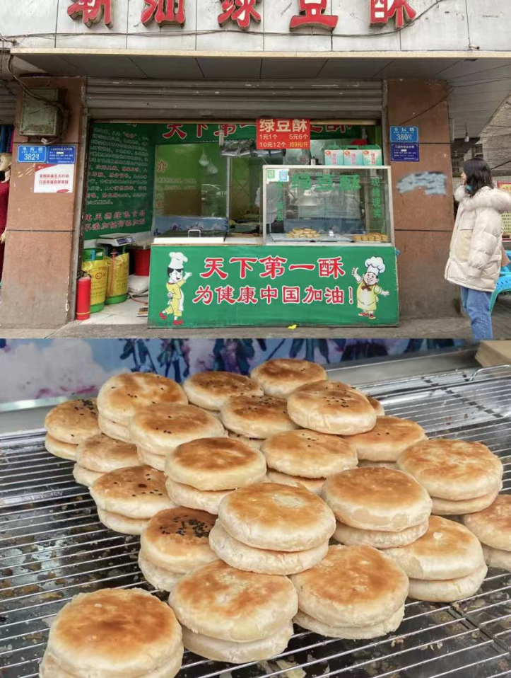攻略重庆旅游景点路线_攻略重庆旅游的路线_重庆一日旅游攻略
