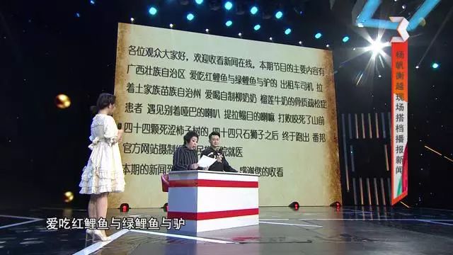 时尚模特儿-最时尚的模特儿(图3) 时尚模特儿_模特儿服装_最时尚的模特儿