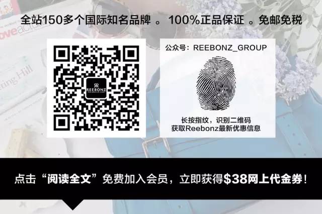 代表时尚的元素-时尚元素什么意思(图26) 时尚元素什么意思_时尚元素符号_代表时尚的元素