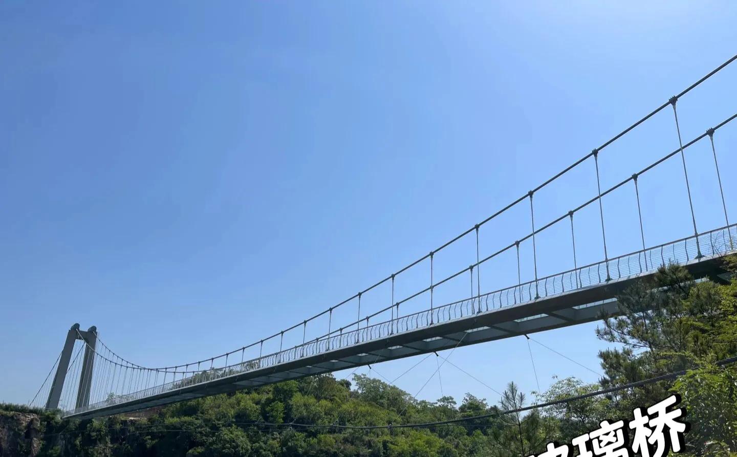 成都天台山游记_天台攻略成都旅游山庄_成都天台山旅游攻略