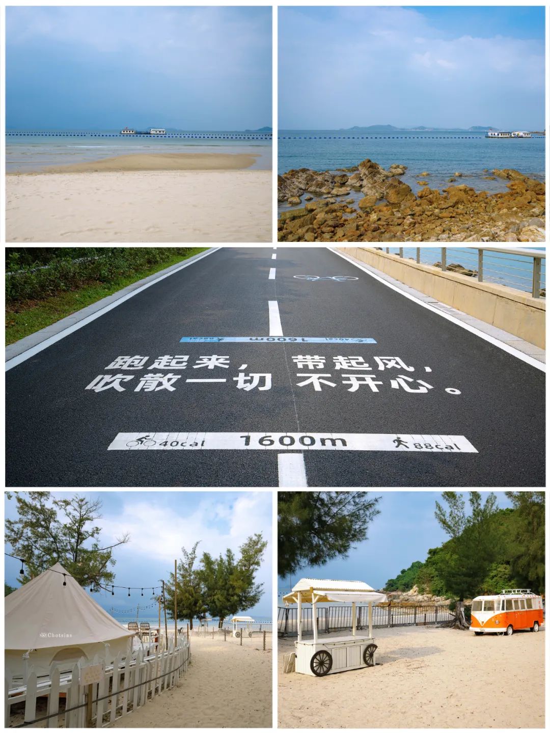 深圳小梅沙旅游攻略_深圳旅游景点小梅沙_深圳小梅沙一日游