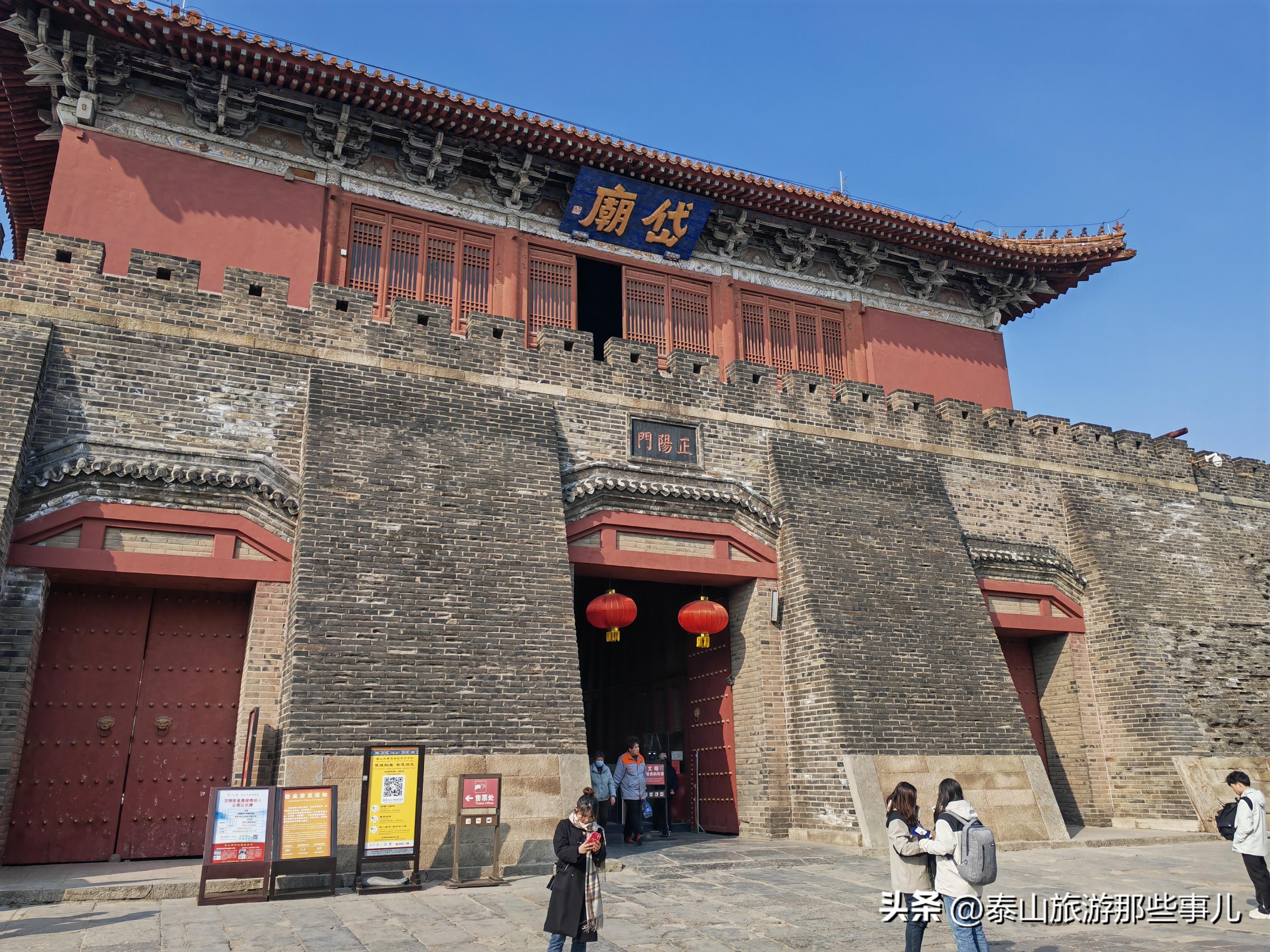保定虎山一日游攻略_保定虎山旅游攻略_保定旅游景点虎山风景区