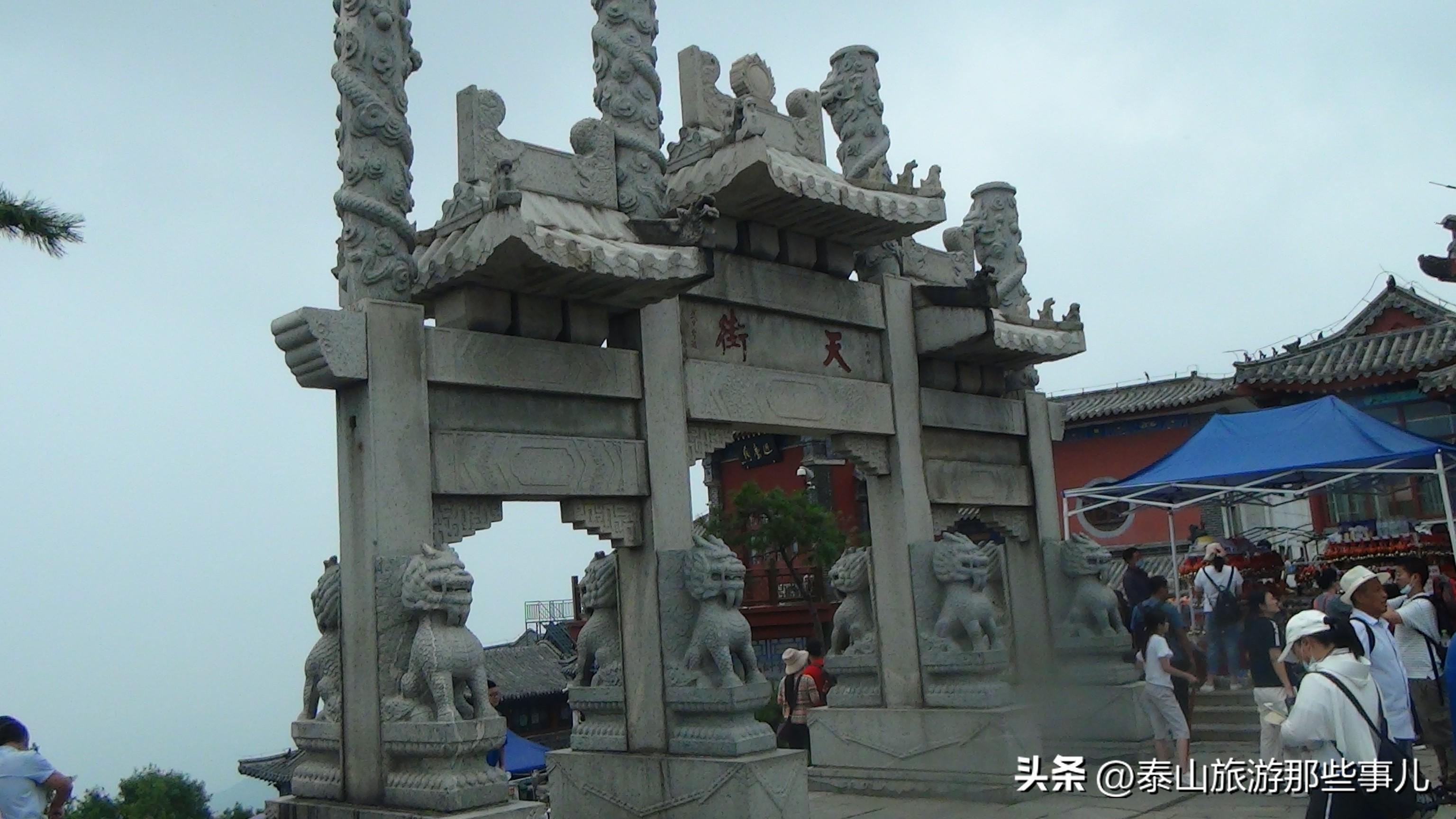 保定旅游景点虎山风景区_保定虎山旅游攻略_保定虎山一日游攻略