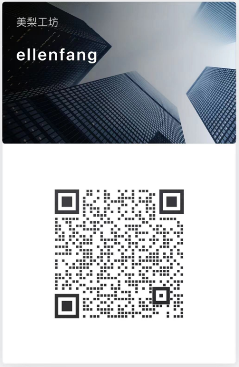 美甲店名字推荐_时尚一点的美甲店名字_美甲时尚名字店点名怎么取