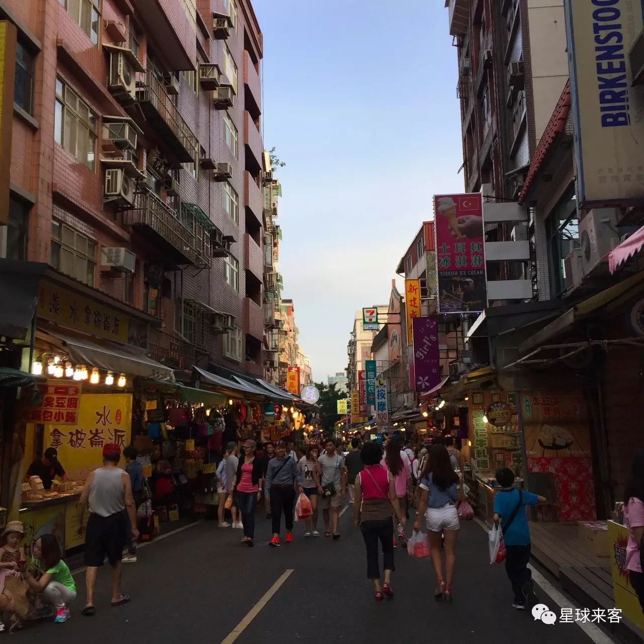 台湾高雄的景点_旅游攻略台湾高雄_台湾高雄有什么好玩的