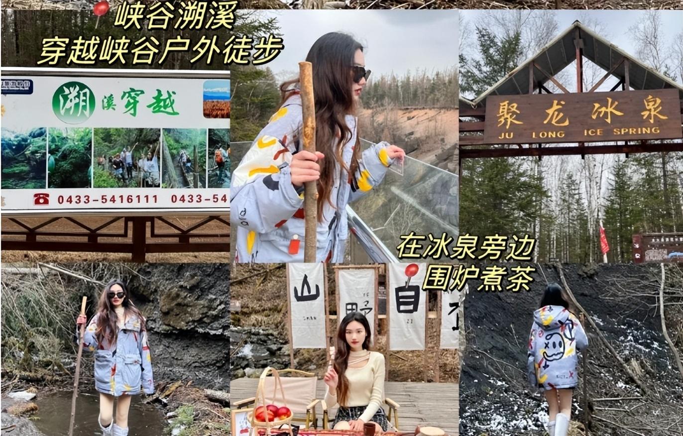 长白山攻略旅游路线_长白山旅游攻略_长白山旅游攻略必去景点