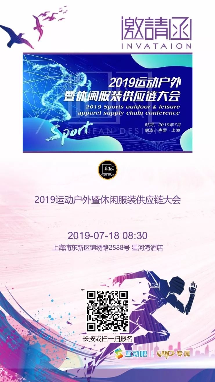 深圳时尚背包生产定制-国内做背包定制(图14) 深圳时尚背包生产定制_深圳背包厂家_国内做背包定制