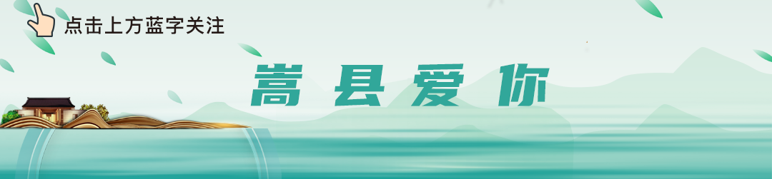洛阳时尚魅影职业培训学校-河南洛阳时尚魅影