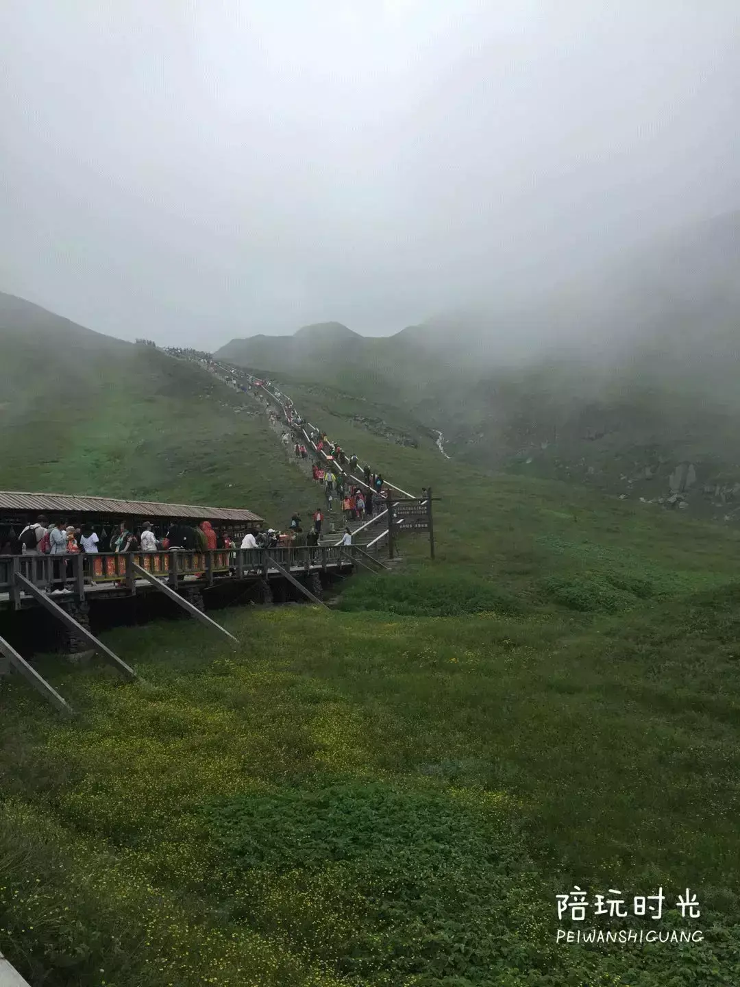 长白山攻略旅游路线_长白山攻略旅游路线图_长白山旅游攻略