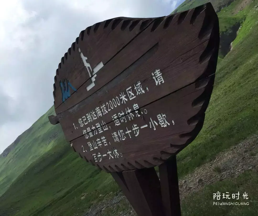长白山攻略旅游路线_长白山攻略旅游路线图_长白山旅游攻略