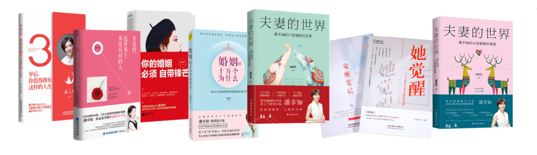 厦门汇丽医疗美容_厦门汇购_厦门卫视魅力时尚汇