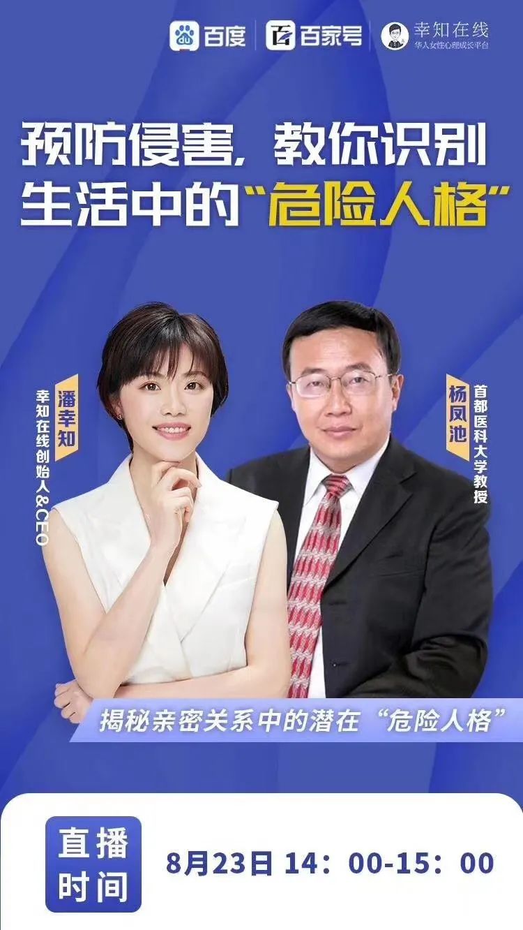 厦门汇丽医疗美容_厦门卫视魅力时尚汇_厦门汇购