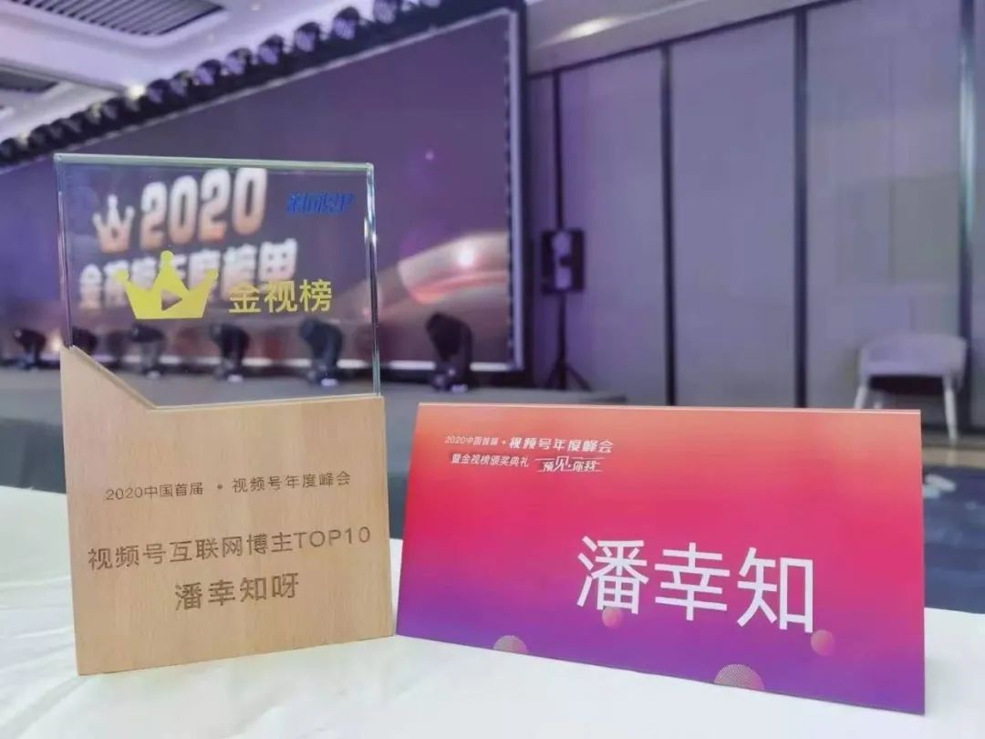 厦门汇购_厦门卫视魅力时尚汇_厦门汇丽医疗美容