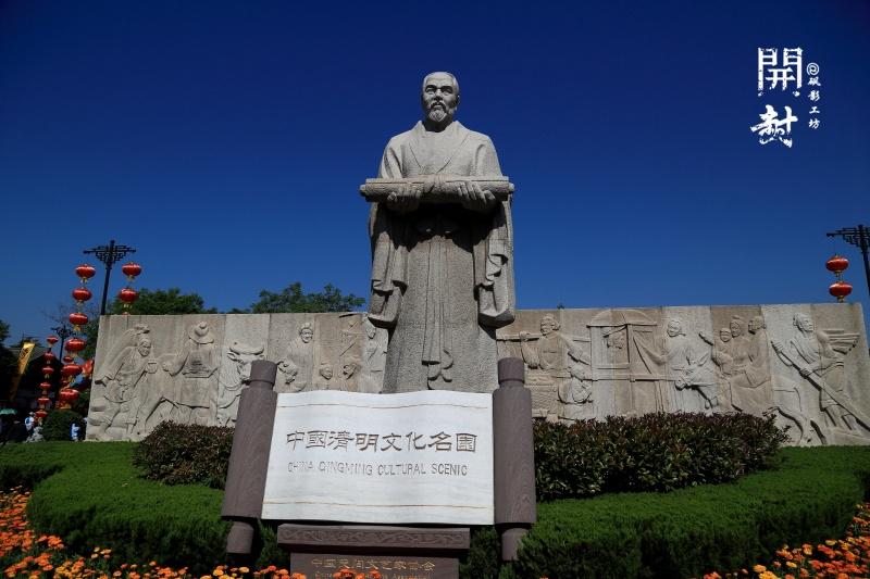 旅游清明上河园朋友圈说说_2021清明上河园旅游攻略_清明上河园旅游攻略