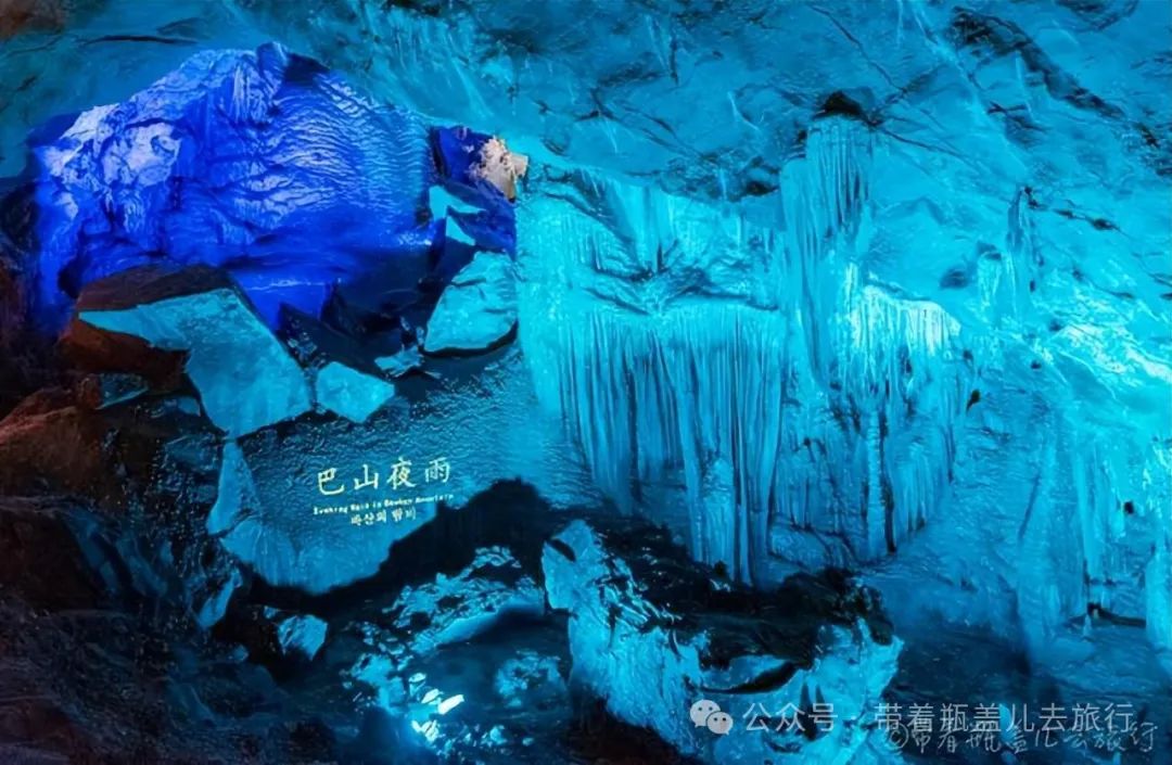 重庆武隆旅游攻略两天_重庆武隆旅游线路_重庆武隆一日游路线