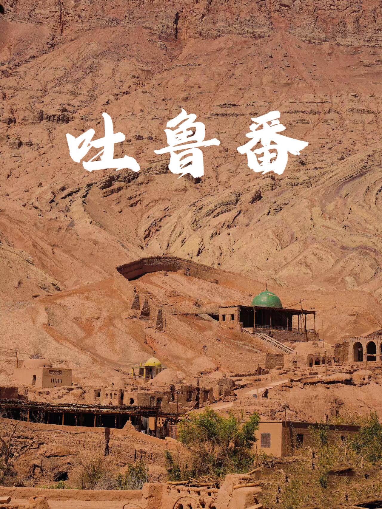 旅游赛里木湖的朋友圈说说_赛里木湖旅拍_赛里木湖旅游攻略