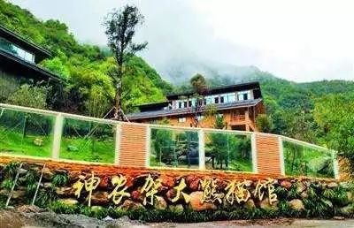 神农架旅游攻略二日游_神农架旅游攻略一日游_神农架攻略二日游