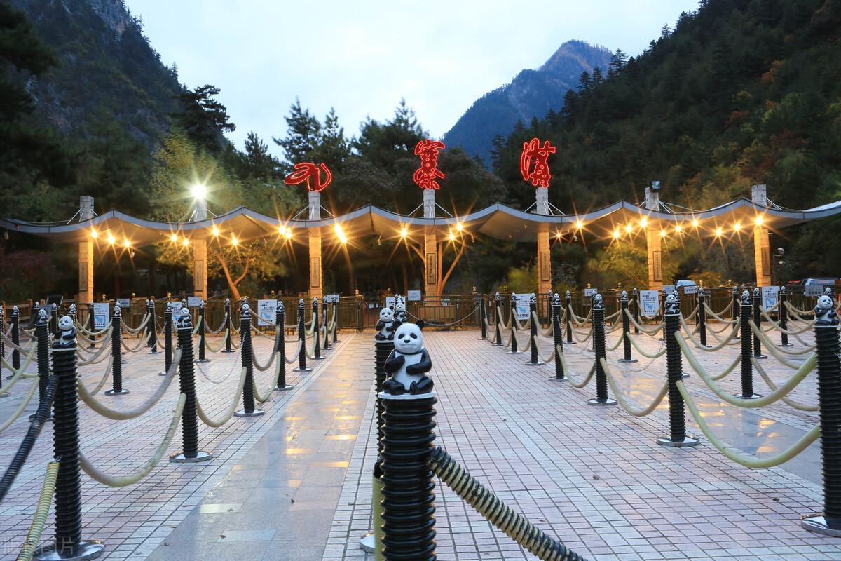 九寨沟沟门票价格_九寨沟沟囗_九寨沟沟内旅游攻略自由行