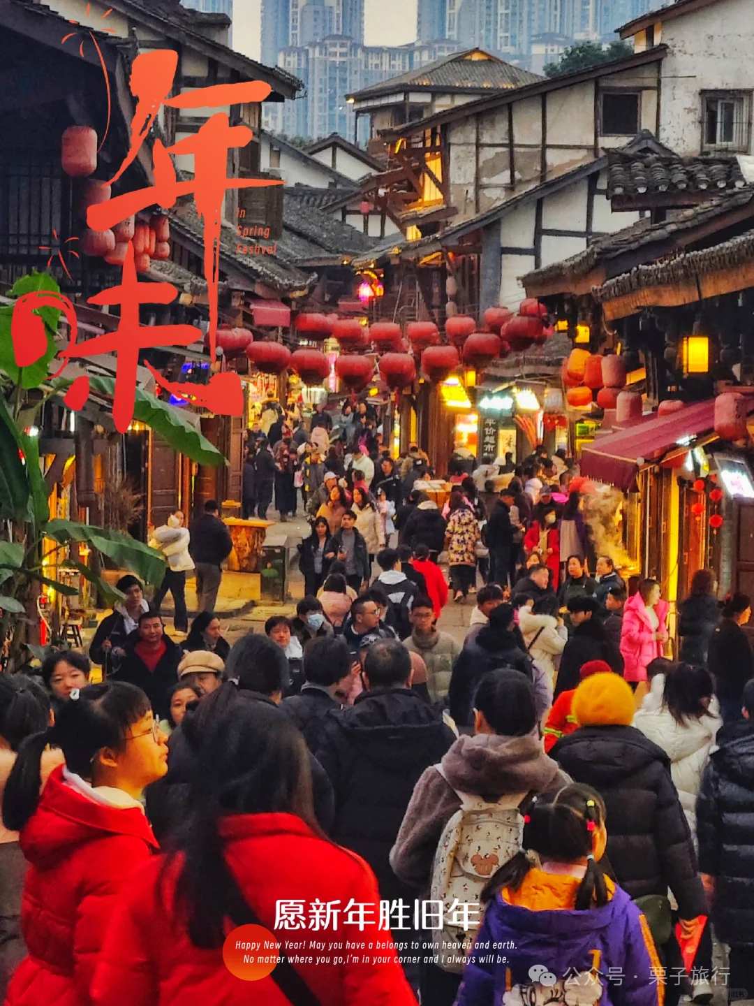 重庆武隆游玩_重庆的武隆旅游攻略_重庆武隆旅游攻略两天