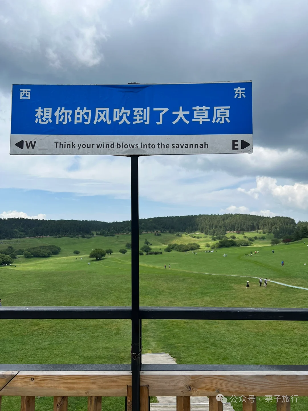 重庆的武隆旅游攻略_重庆武隆旅游攻略两天_重庆武隆游玩