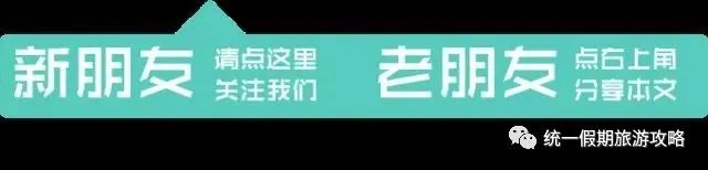 厦门到霞浦旅游攻略-从厦门到霞浦旅游攻略