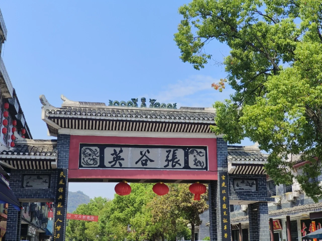 湖南岳阳旅游攻略_岳阳旅游攻略_岳阳攻略
