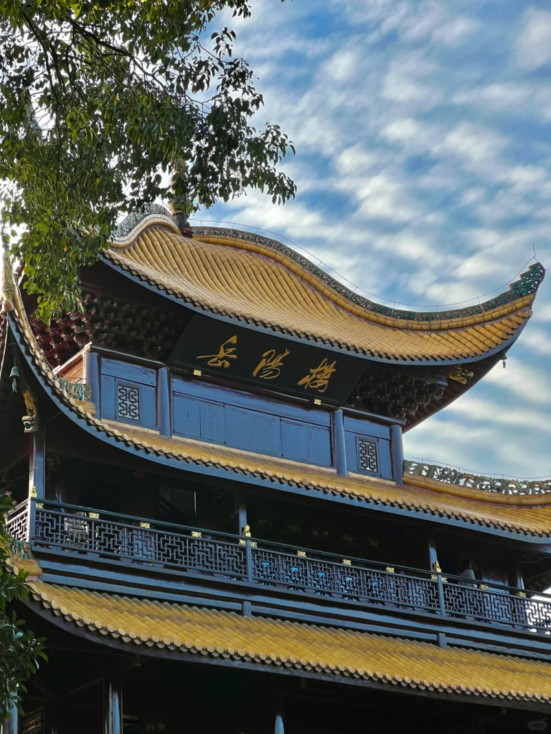 湖南岳阳旅游攻略_岳阳旅游攻略_岳阳攻略