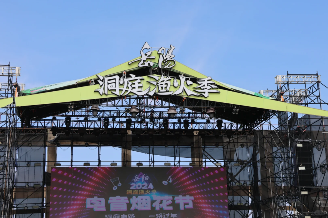 岳阳攻略_湖南岳阳旅游攻略_岳阳旅游攻略