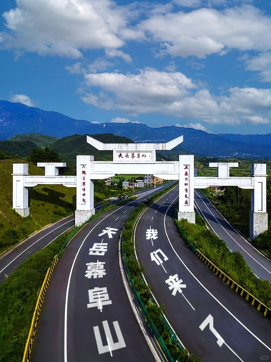 岳阳旅游攻略_岳阳攻略_湖南岳阳旅游攻略