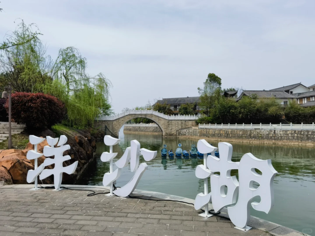 岳阳攻略_岳阳旅游攻略_湖南岳阳旅游攻略