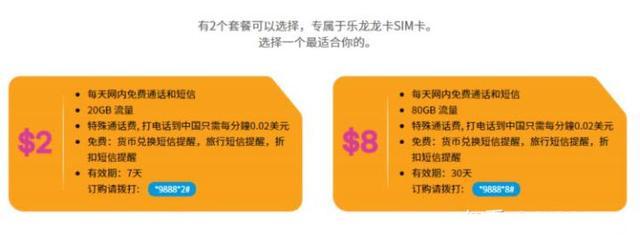 越南柬埔寨_越南柬埔寨8天旅游攻略_越南柬埔寨攻略旅游天气怎么样